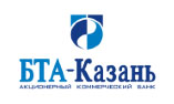 БТА-Казань